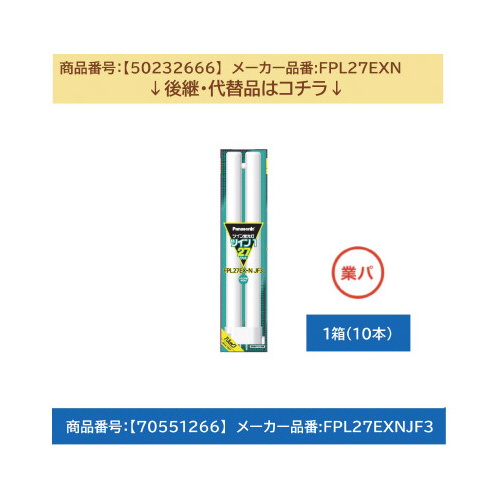 uRpNg@eokvQV`F@PO{