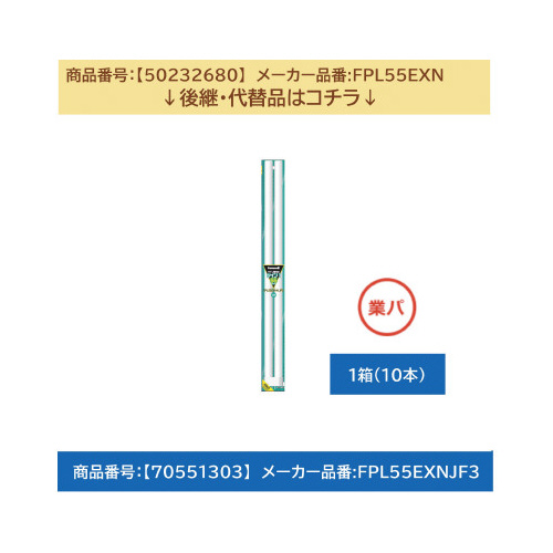 uRpNg@eokvTT`F@PO{