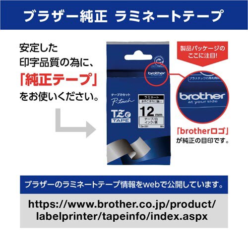 価格.com】電子辞書 | 通販・価格比較・製品情報