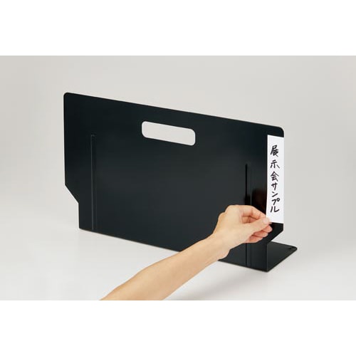 [Id؂X^hiotj@