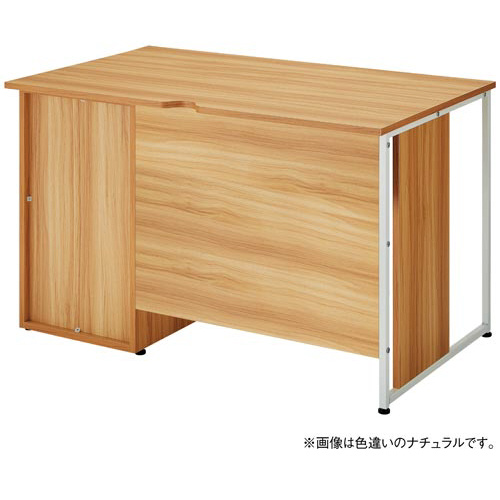 カウネット モルトデスク片袖机W1200D700ダーク