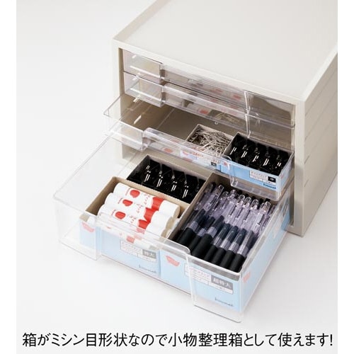 カウネット ダブルクリップ（オープンボックス） 中 25mm 黒