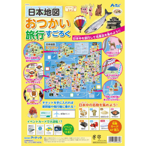 {n}s낭