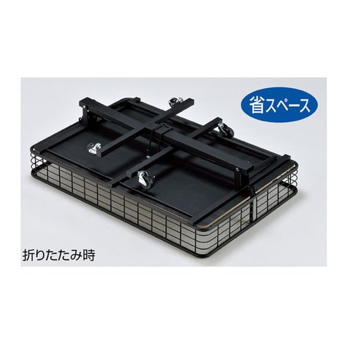 折りたたみワゴン ブラック