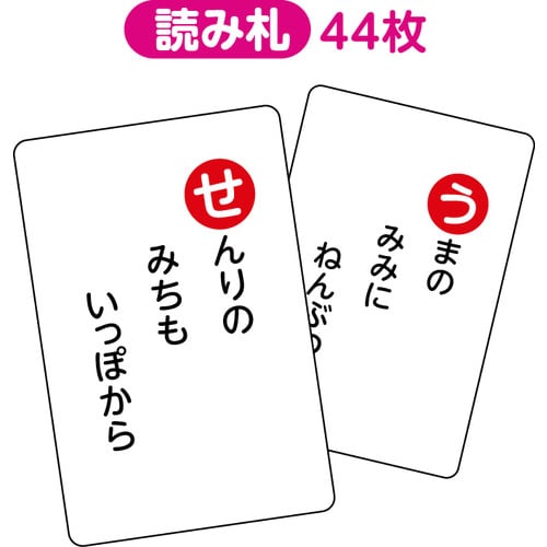 Ƃ킴J[h邽