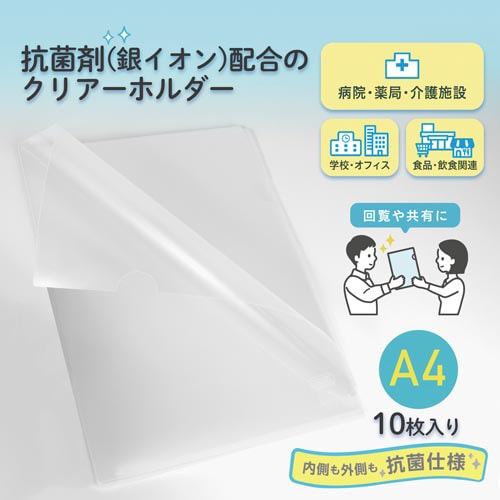 RۃNA[z_[@`S@PO