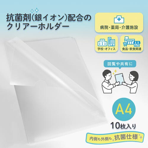 RۃNA[z_[@`S@POwPO