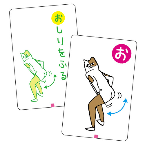 |[Y邽