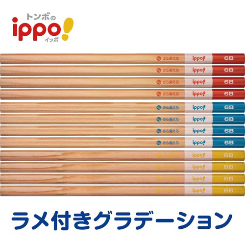 ҂@ꂢɏZpmOP@Sa