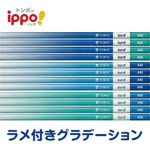 ������������҂@���ꂢ�ɏ�����Z�p��