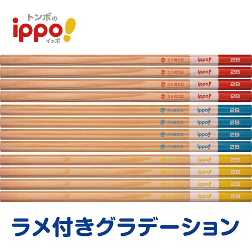 ҂@ꂢɏZpmOP@Qa