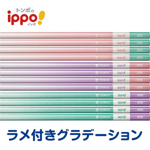 ҂@ꂢɏZpvOP@Qa