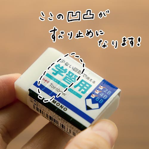 Mꂢɏ{SwKpZbgb
