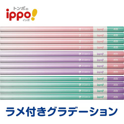 ҂@ꂢɏZpvOP@Sa