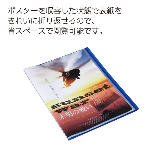 N[ubNObZ@`Q@QOo@u[