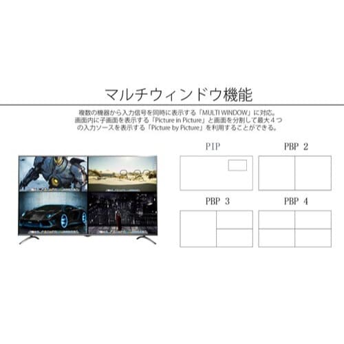 SR^Sjhornj^[