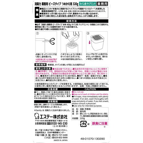 L͋Ɩpr[Yց@^oRpb~gRQO~T