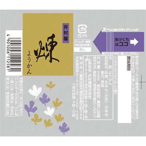 ~j悤@@PO{
