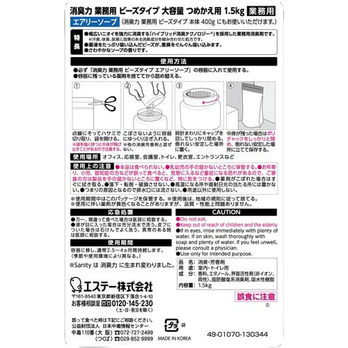 L͋Ɩpr[YeʑփGA[\[vPDT
