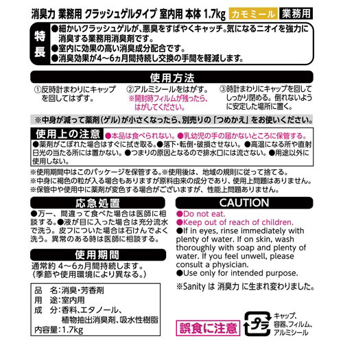 L͋ƖpNbVQJ~[PDV