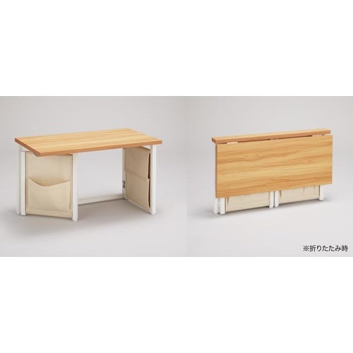 カウネット　ＷＯＲＫ　ＦＩＴ　ＨＯＭＥ　リビングワークデスク カウネット WORK FIT HOME リビングワークデスク 天