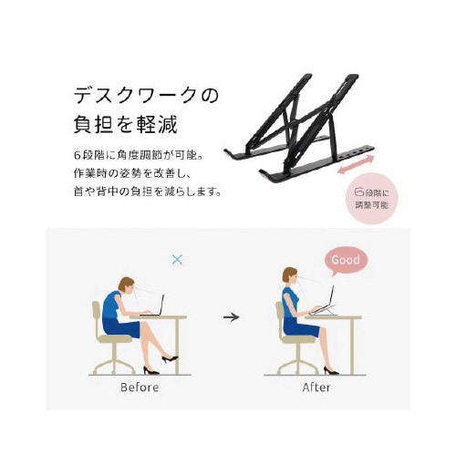 px\@܂肽݃m[gobX^h@aj