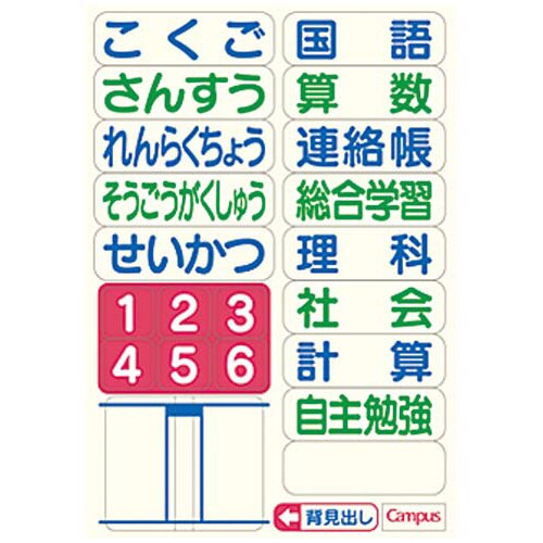 LpXm[gprʁ@rQOO~PO