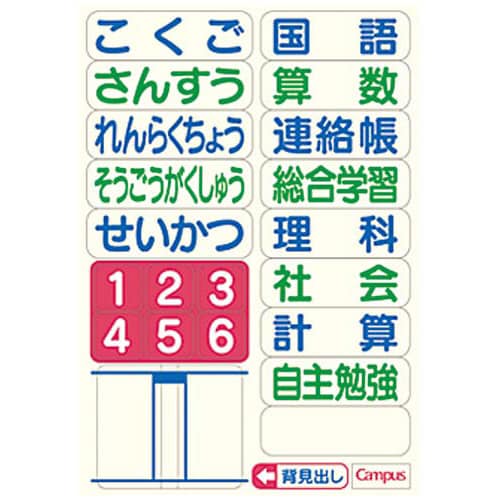 LpXm[gprʁ@POrsN~PO