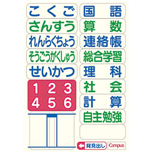 LpXm[gprʁ@POr@~PO