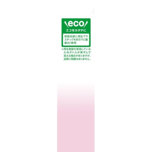 gC̏L@̍@SOO~S