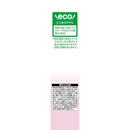 ̏L@̍@SOO