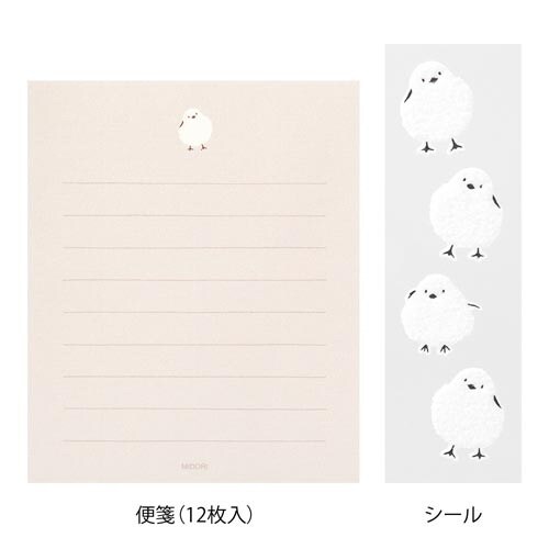ミニレター
