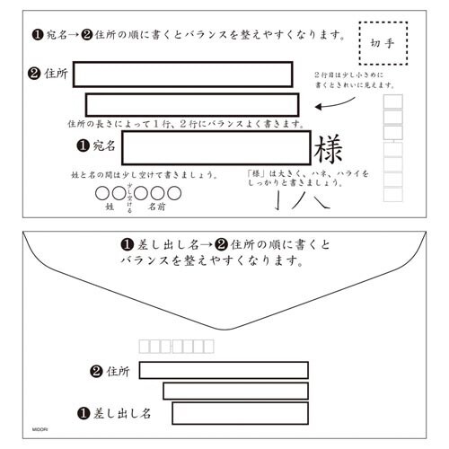 @ꂢȈ镕@@QOTPU