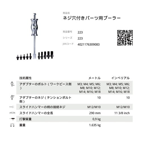 XChn}[ZbglR|PW^POtP[X