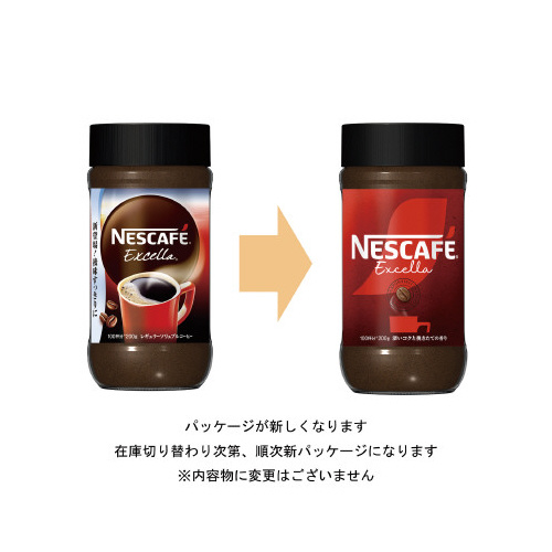 ネスレ日本 ネスカフェ エクセラ 瓶 インスタントコーヒー 無糖