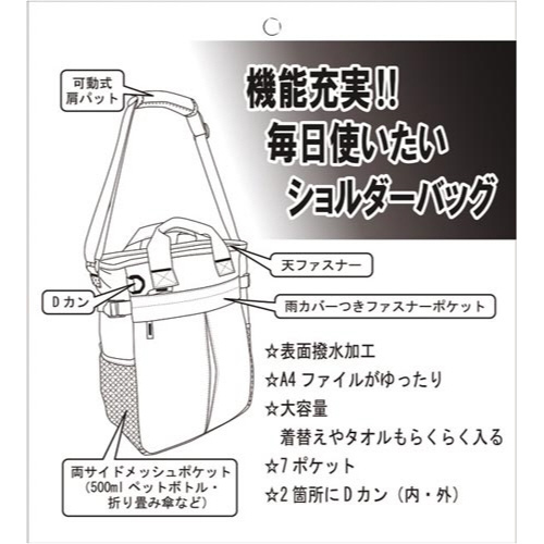 {fBOQv`xobO@x[W