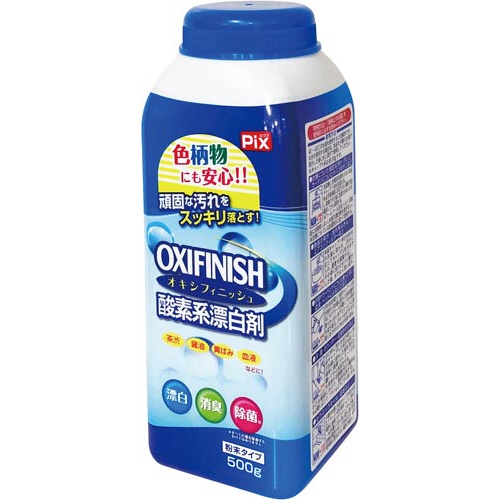 oILVtBjbV@TOO
