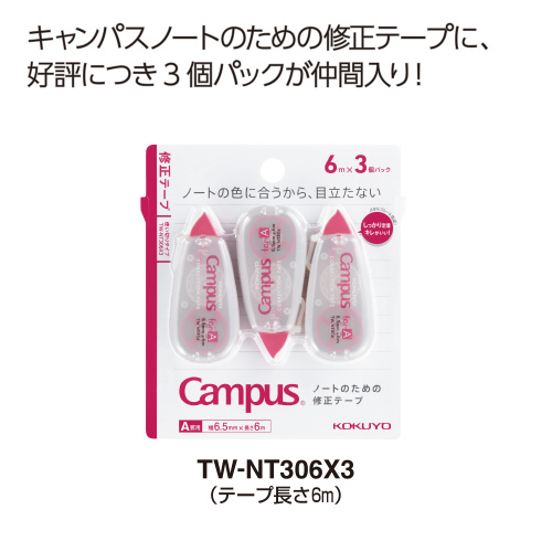 LpXCe[vg؂UDTU@Ro