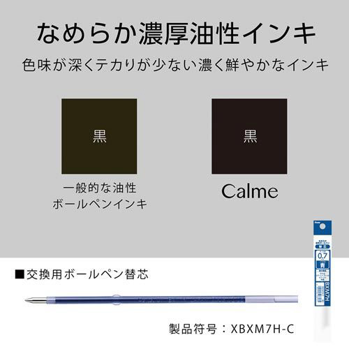 b@OV@@u[@PO{