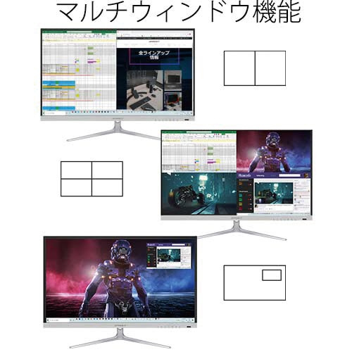 JAPANNEXT 32インチフレームレス4Kモニター|カウネット