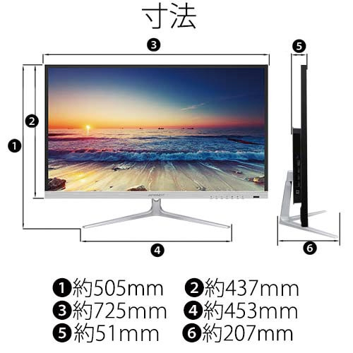 JAPANNEXT 32インチフレームレス4Kモニター|カウネット