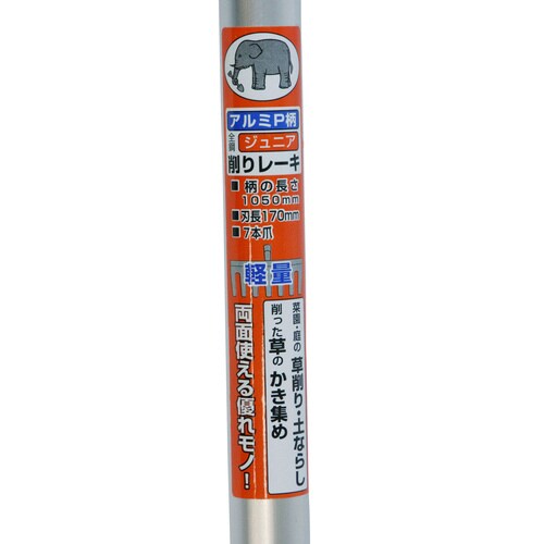 A~pCv@S|WjA@背[L