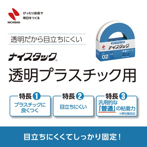 iCX^bNvX`bNp@PO