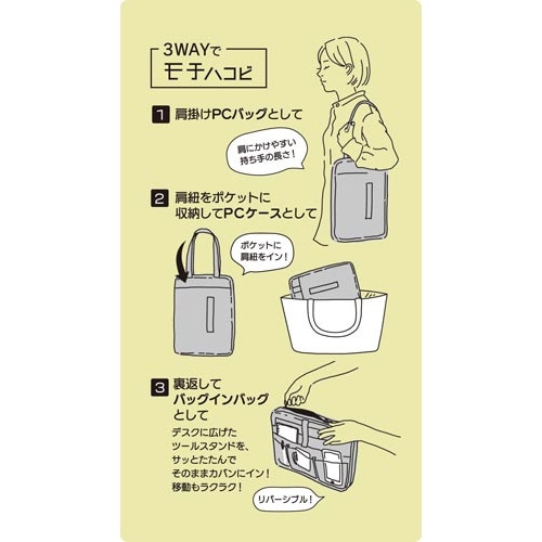 |obobO[Nc[X^h@x[W