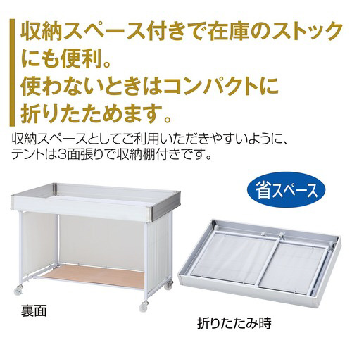 䃏S^@vPTO@
