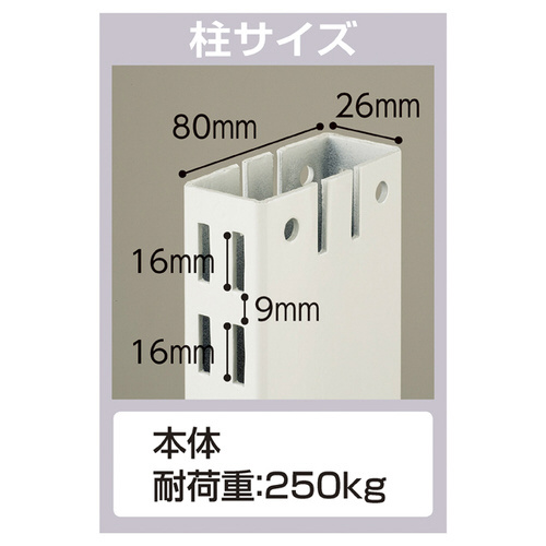 タテヤマアドバンス KZ両面ネットタイプW900H1350mm 本体｜カウネット