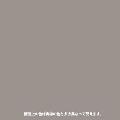 ߂p@GA][@CO[@QUSlk