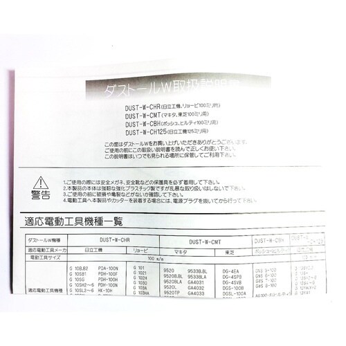 _Xg[v|bls@ctrs|v|bls