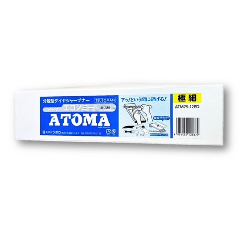 Ag}GRm~[@St@ɍזځ@VT|PQdc