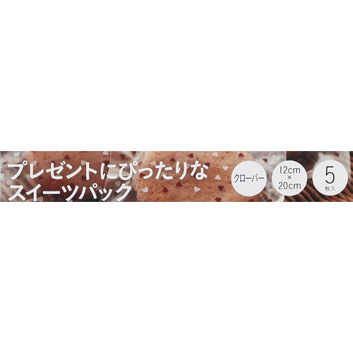 XC[cpbN@N[o[@T